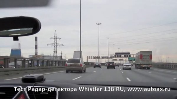 Радар-детектор Whistler 138 RU против КРИС-С "в лицо"