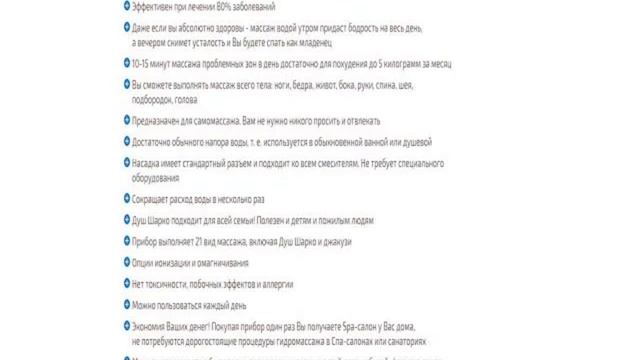 екатерина скулкина похудела фото смотреть онлайн