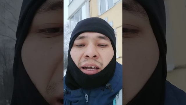 курьер га нималар Ке рак узи смотреть онлайн