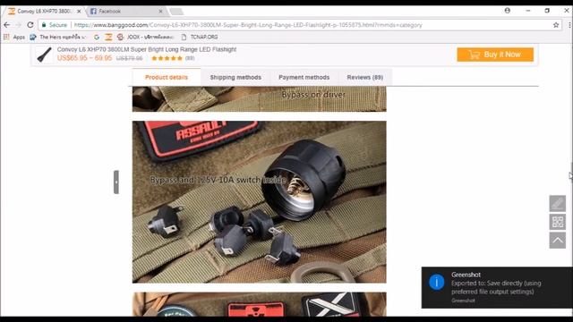 Convoy L6 XHP70 3800LM Super Bright Long Range LED Flashight смотреть онлайн