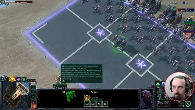 Direct Strike разрываем жопки смотреть онлайн