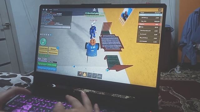 Проект с кило до лео трейды смотреть онлайн
