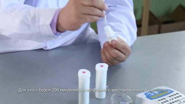 видео презентация смотреть онлайн