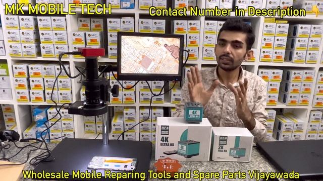 Microscope With Full HD 4K Camera / Digital Microscope For led tv Mobile And Leptop Repairing смотреть онлайн