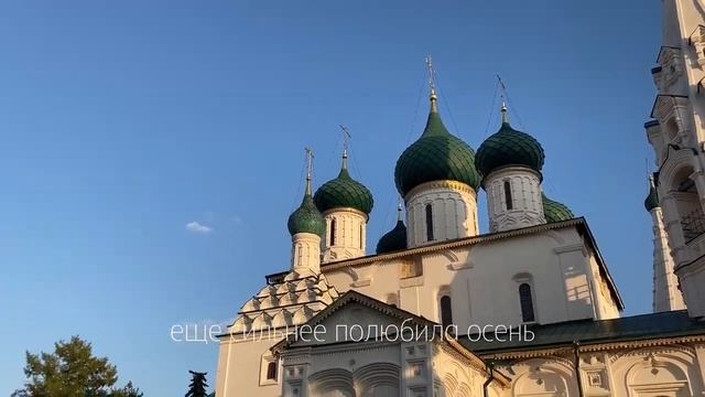 атмосфера моего сентября смотреть онлайн