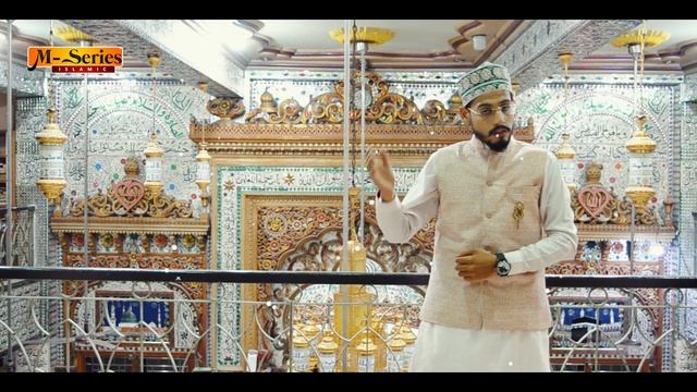 Rabi Ul Awal New Naat 2019 -Ya Rasool Alllah- Hafiz Moin Uddin - M.series islamic 2019 смотреть онлайн