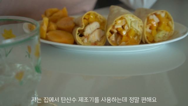 sub) 닭가슴살 브리또 만들기 | 친환경 페이퍼 수납 | 리사이클 패브릭 미니 커텐 | 친환경 살림 смотреть онлайн