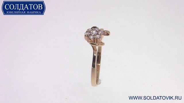 Дивное золотое кольцо с фианитом K2577 178 смотреть онлайн