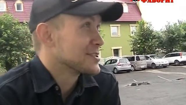 КОРОБ О КЕФИРЕ смотреть онлайн