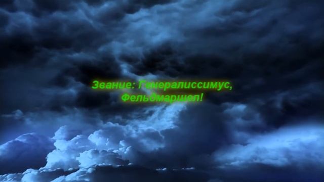 [ Получают: xxORESHEKxx , Mr.SPEKTATOR ]Генус,Фельд! смотреть онлайн