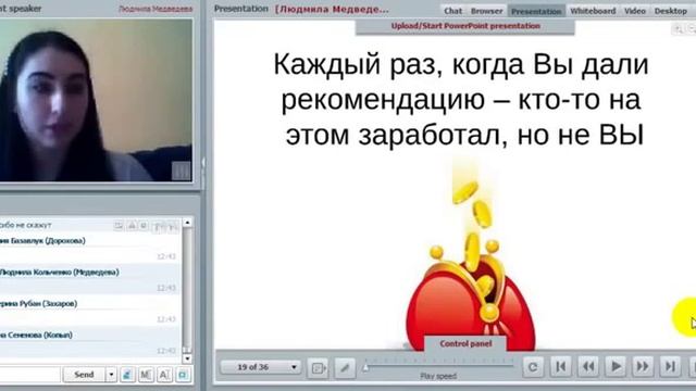 Вы можете узнать шокирующую правду о своей жизни! Людмила Медведева смотреть онлайн