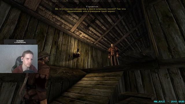 ДИКИЙ КАЧ СТРИМ 4 | GOTHIC 2 смотреть онлайн