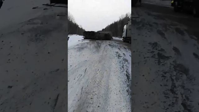 7 декабря 2022 г. смотреть онлайн