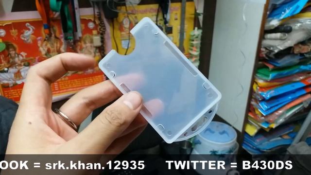 ID cards Market Delhi PVC // Diary Cover // School id Cards // Plastic cards // pp files //Note boo смотреть онлайн