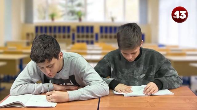 Школьные лайфхаки №9 смотреть онлайн