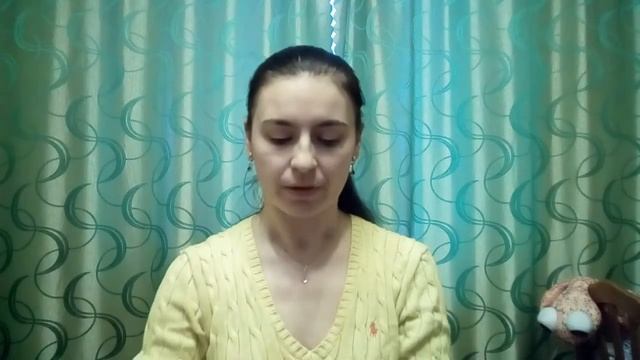 Обзор заказа по каталогу #2 2018 года. смотреть онлайн