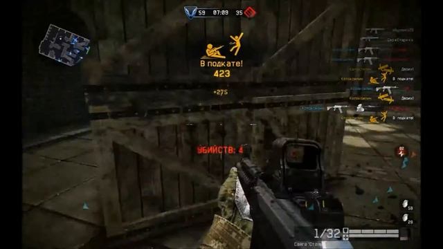 Warface 1 бой. смотреть онлайн