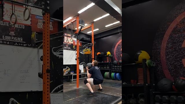 Максимум WB анброк #Cracechallenge #challenge смотреть онлайн