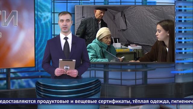 Обнинские новости (за 23 января 2025) смотреть онлайн