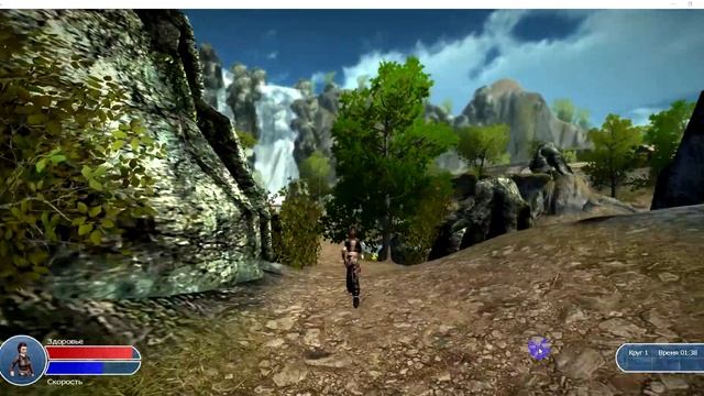 Игра "Бег". смотреть онлайн