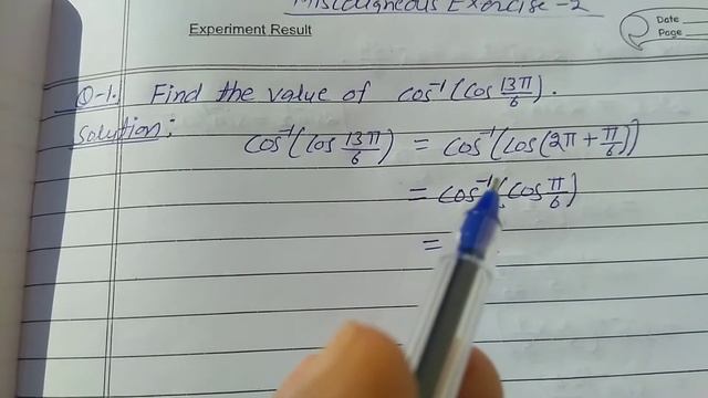 Find the value of cos^-1(cos13π/6) смотреть онлайн