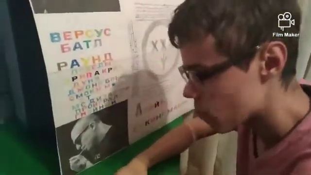 породия на детектор лжи oxxxy смотреть онлайн