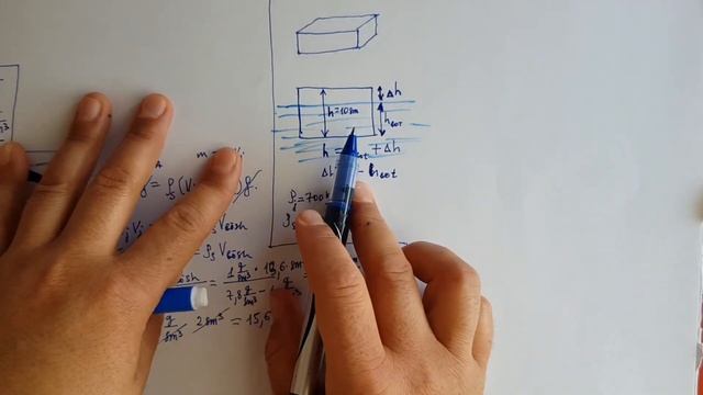 58-dars. Arhimed kuchiga doir masalalar yechish. смотреть онлайн