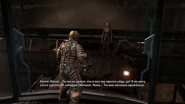 Dead Space прохождение часть 30 смотреть онлайн