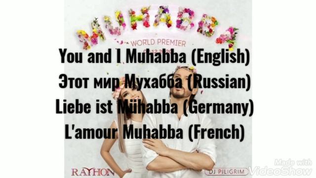 Dj Piligrim And Rayhon - Muhabba (Lyrics) (Текст песни) (qoʻshiq Matni)
