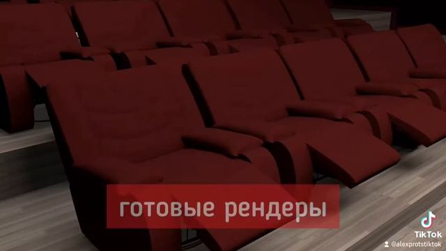 3D моделирование смотреть онлайн