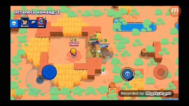 Играю в Brawl stars смотреть онлайн