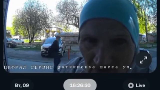 СКАМЕЙКА ПОЙДЕМ НА СВЕТЛАНУ