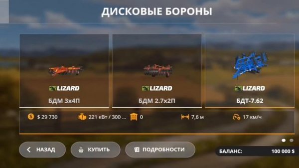 Сборка на кошмаке 3,5 гб!! Ссылка снизу⬇⬇⬇🤯