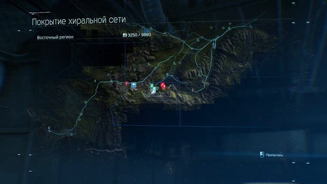 Death Stranding Director's Cut - прохождение серия 12