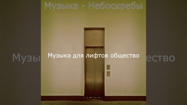 Атмосфера (Кондо) смотреть онлайн