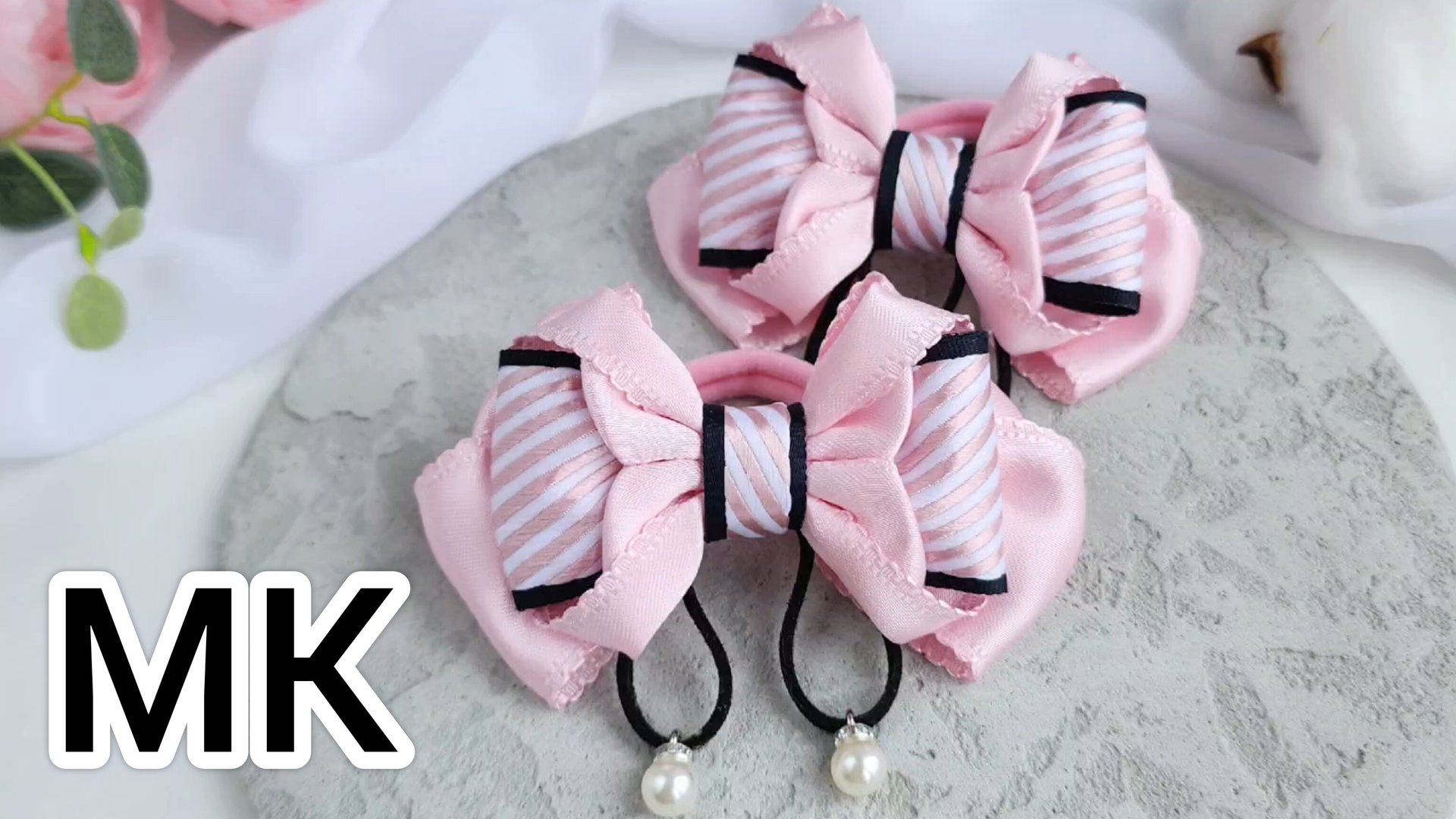 МК Школьные бантики /МК Бантики из лент /Бантики из органзы/ Бантики своими руками / Бант на резинке