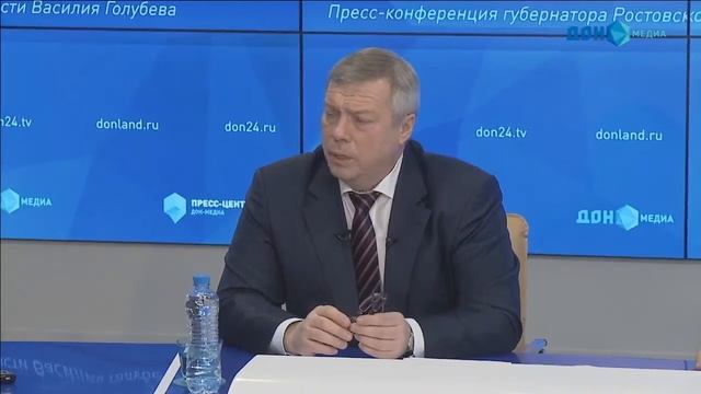 Пресс-конференция В.Ю.Голубева смотреть онлайн