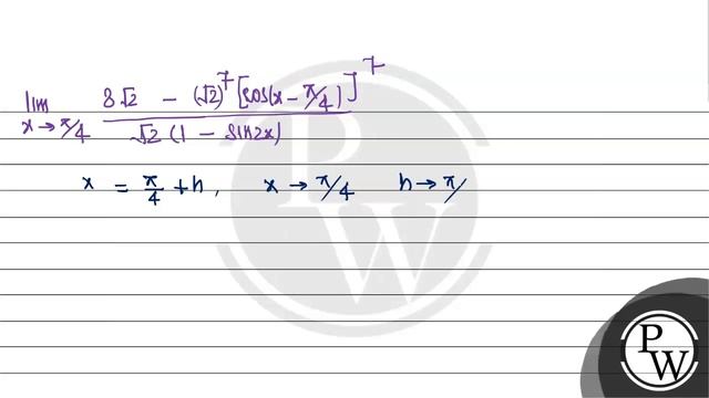 \( \lim _{x \rightarrow \frac{\pi}{4}} \frac{8 \sqrt{2}-(\cos X+\sin X)^{7}}{\sqrt{2}-\sqrt{2} \...