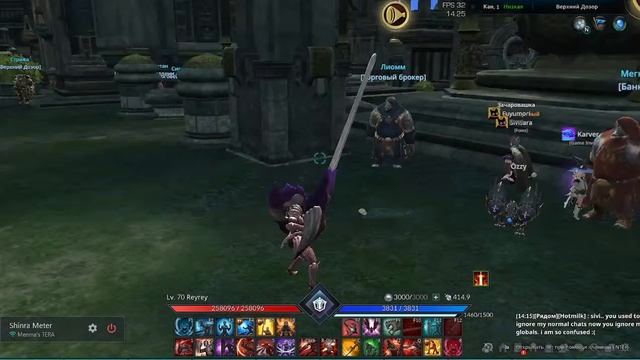 Tera MT The Dream Восхождения лансера смотреть онлайн