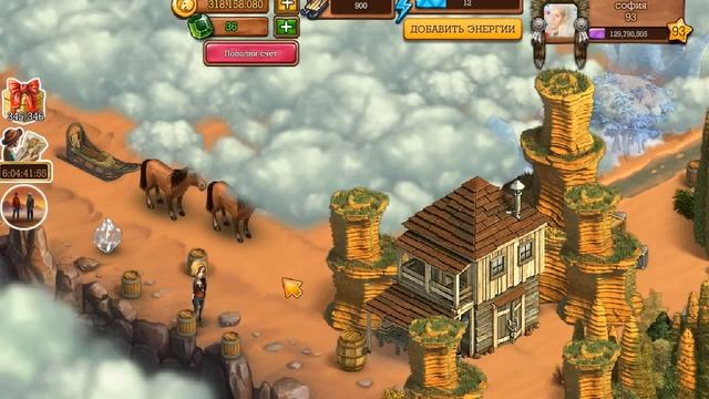 "Золотая лихорадка" Часть вторая.Четвертый и пятый бандит. смотреть онлайн