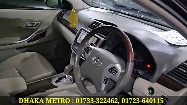 জনপ্রিয় গাড়ির ঠিকানা । Toyota Premio Price In Bd । Toyota Allion Price In Bd । Used Car Price In B смотреть онлайн