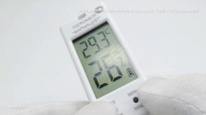 Электронный термогигрометр Фармацевт ТМФЦ-100 (с поверкой)