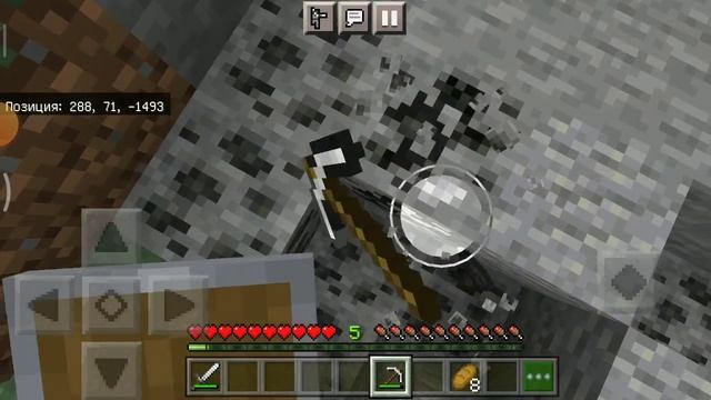 Майнкрафт выживание в режиме сложно часть 2 смотреть онлайн