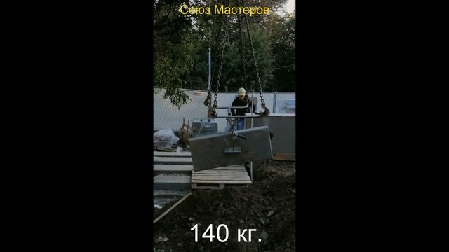 Ручной захват- тандем смотреть онлайн