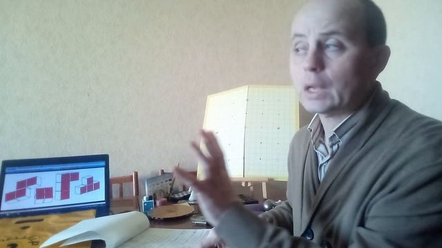 Бенчмарк. Рівень 3. Академія "Гудвіл року". смотреть онлайн