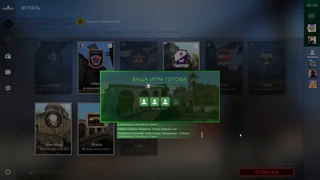 Лайт стрим по кс и может еще что-нибудь смотреть онлайн