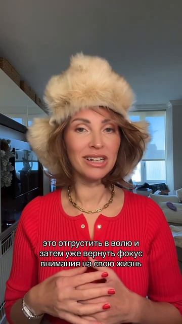 Не можешь забыть бывшего? смотреть онлайн