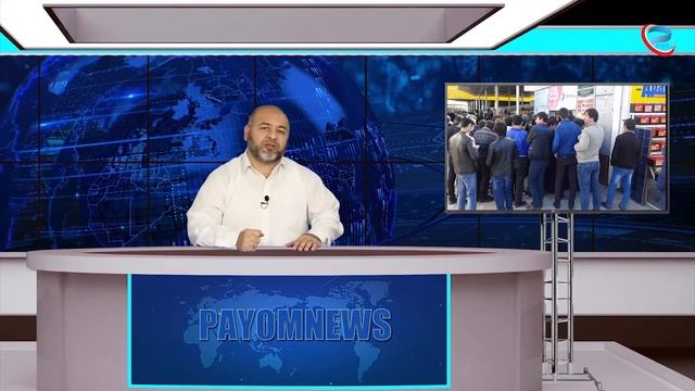 Пули миллӣ ҳам камчин шуд Иқдоми зиддитаваррумии БМТ ё пардохти қарз аз ҳисоби мардум смотреть онлайн