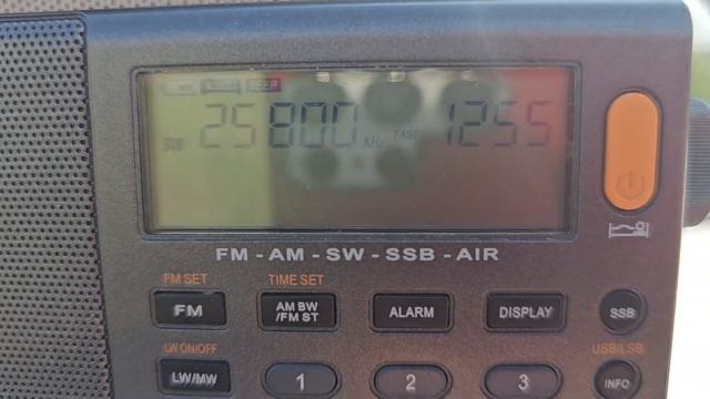 World Music Radio 15700\25800 кгц. 0,2 квт. Сравнение по приему. смотреть онлайн