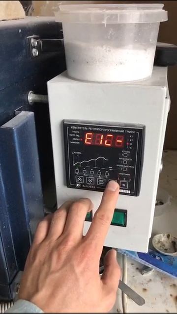 Ошибка терморегулятора ТРМ251 смотреть онлайн